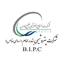 Persian Gulf Petrochemical Industries Company