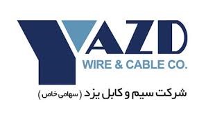 Yazd Wire & Cable