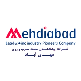 Pishgaman Lead and Zinc Industry Company, Mahdiabad